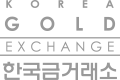 한국금거래소